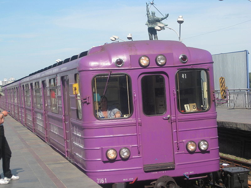800px_Wagon_Ema_502_Dnipro.jpg