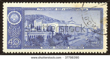 stock_photo_ussr_circa_city_of_tbilisi_capital_of_georgia_soviet_stamp_circa_37798390.jpg