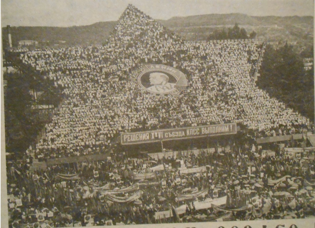 varskvlavi__19821.jpg