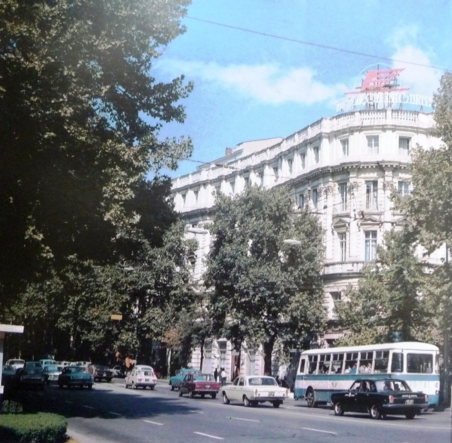 sastumro_tbilisi.jpg