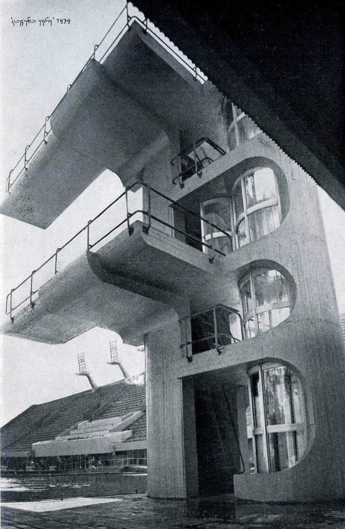 __________________________________1979___..jpg