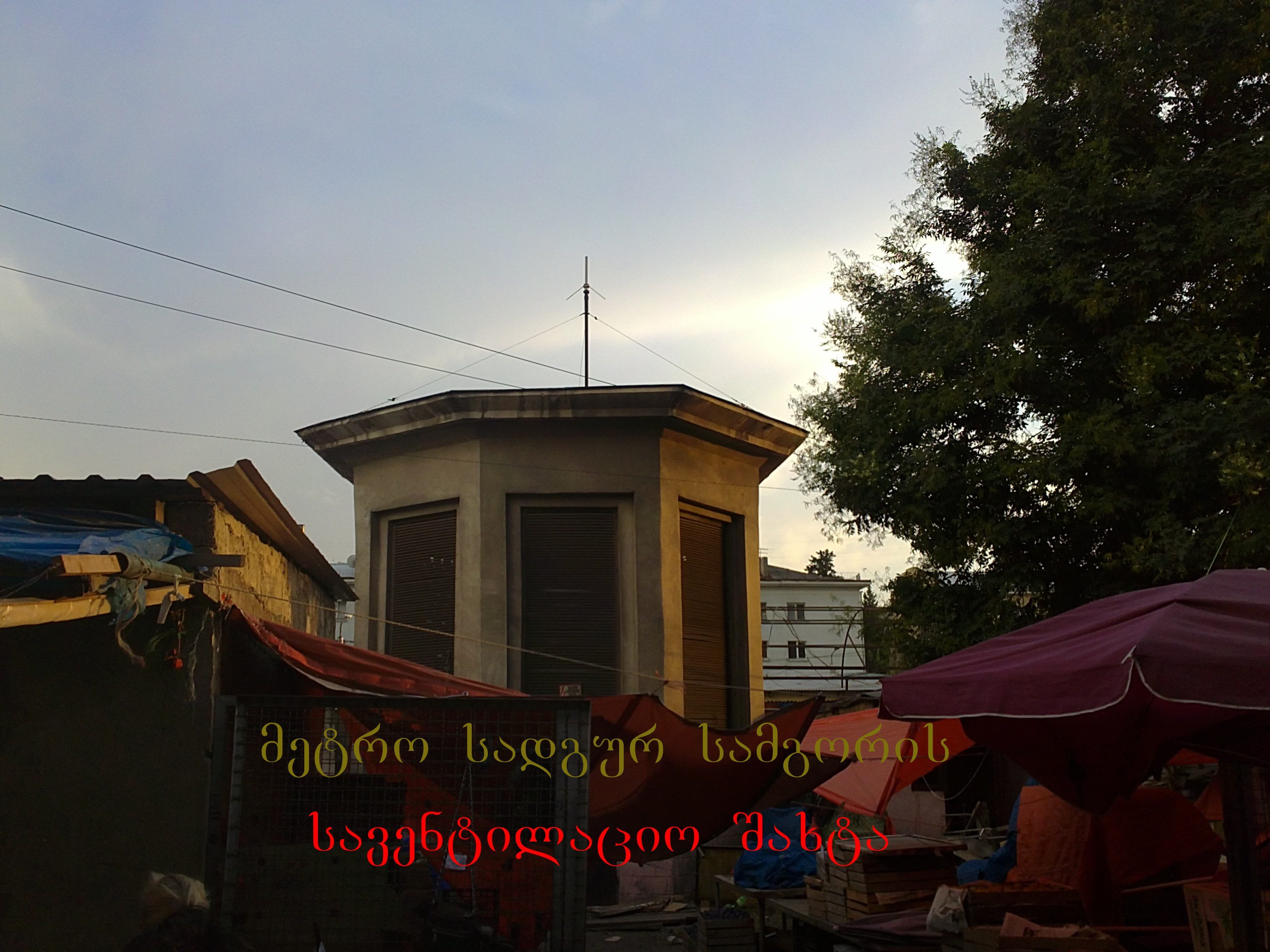 26082014018.JPG