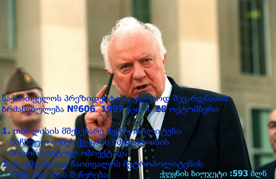 1482816_542019875894172_104189471_n.jpg
