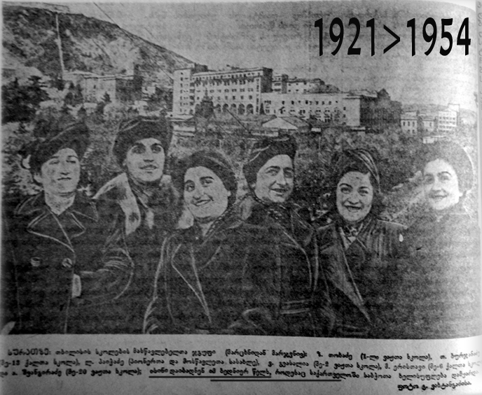 1954_Daibadnen.jpg