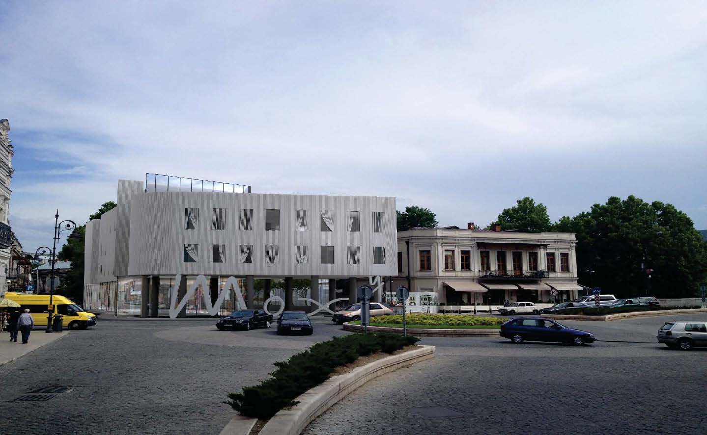 CMC_BROCHURE_2014.jpg
