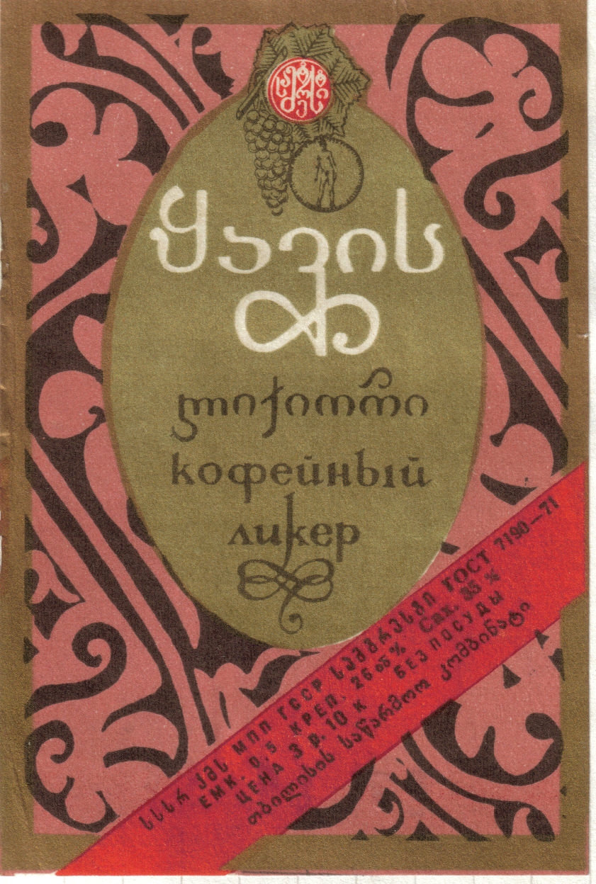 0_e39e6_be84a8d2_orig.jpg