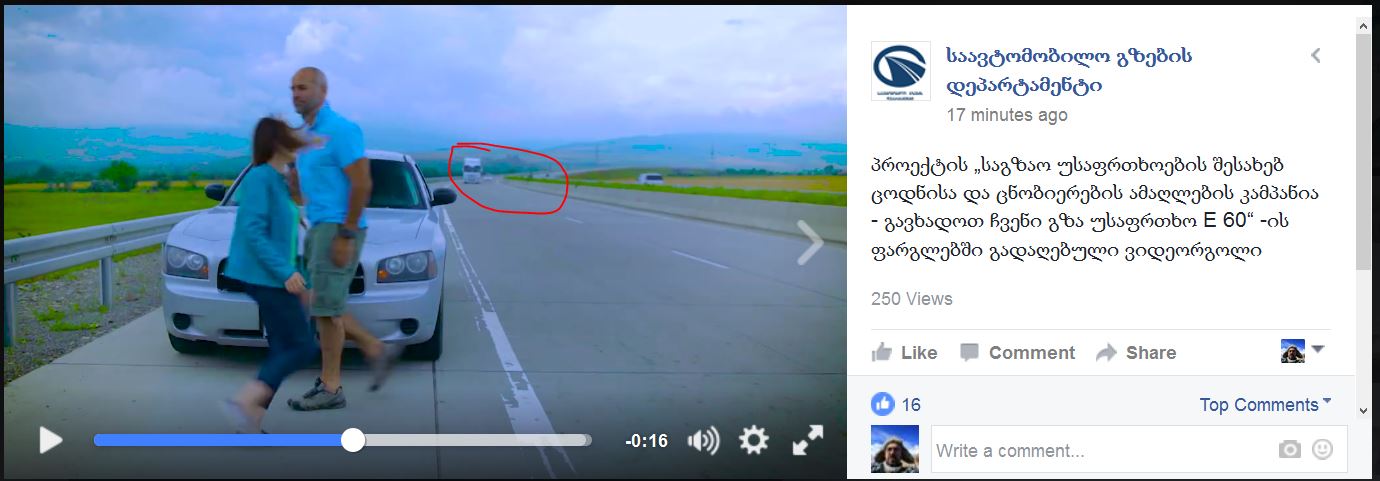 Capture.JPG