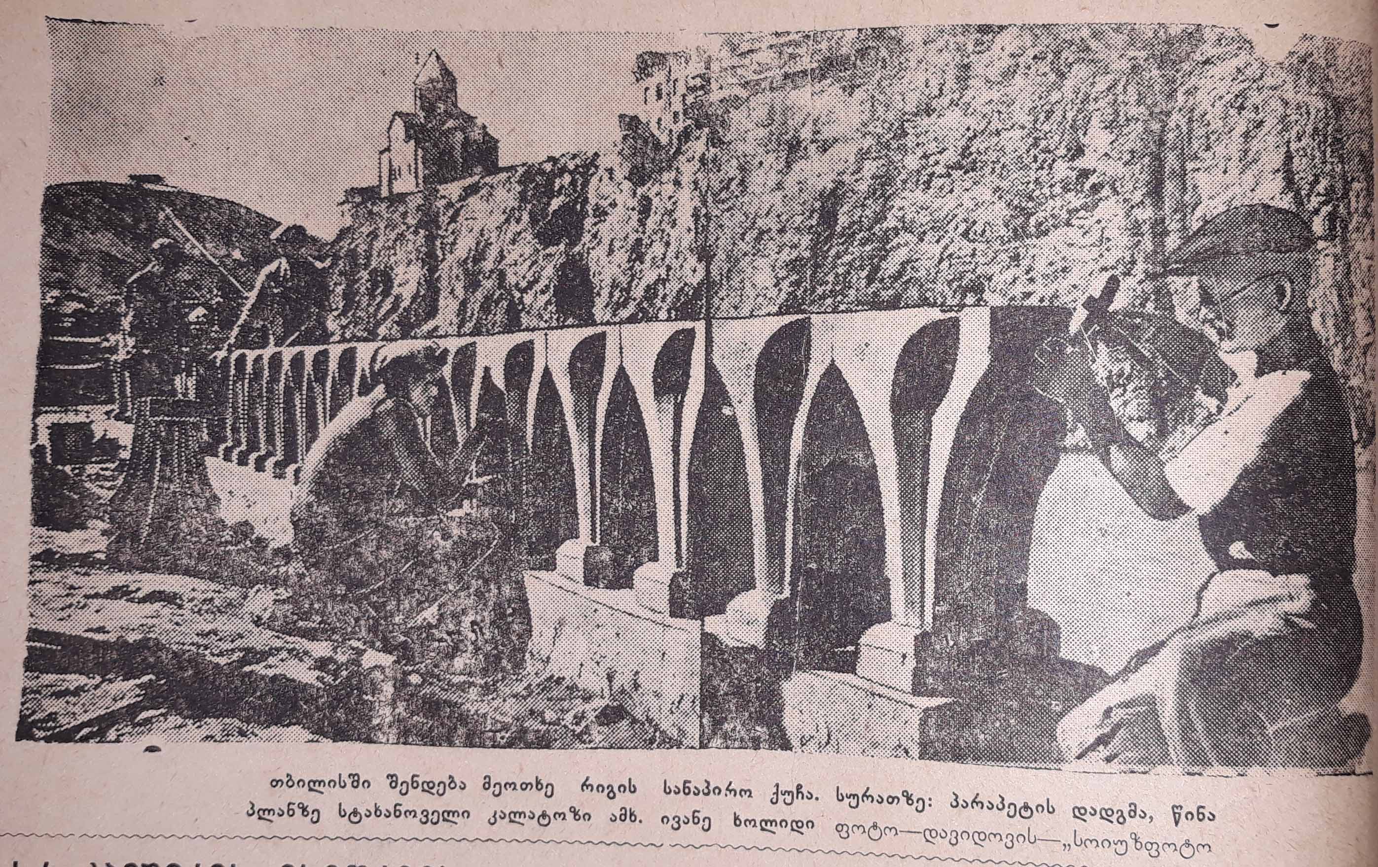 6545.jpg