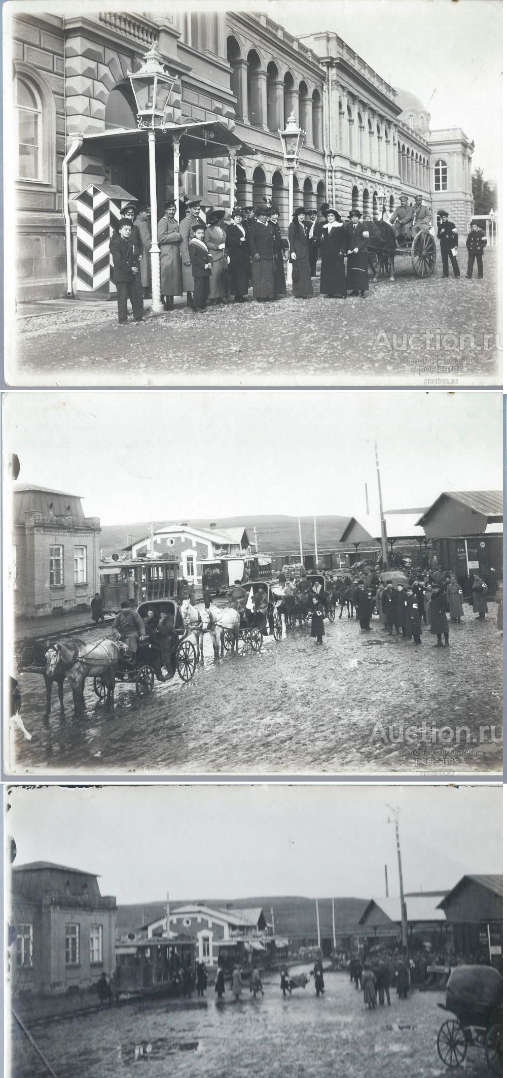 krasnyj_krest_fotograf_v_k_grinevich_tiflis__1_.jpg