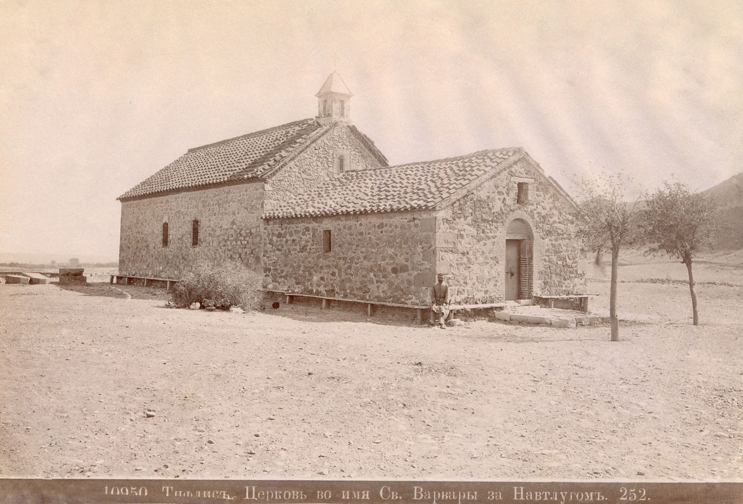 10950.jpg