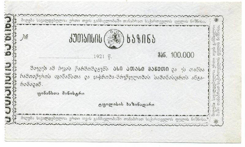 3548473.jpg