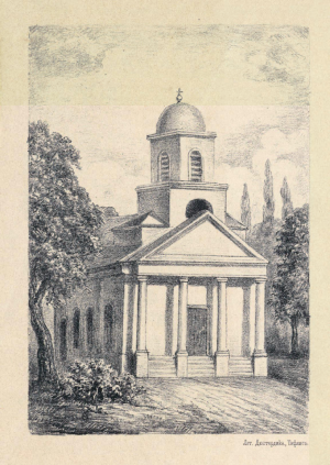 poto_5_marjanishvili_zveli_1_300x423.png