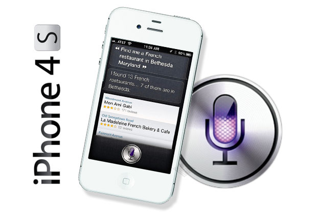 4S_logo_with_White_iPhone_4S_and_Siri_logo.jpg