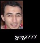 post_54_1384208946.jpg
