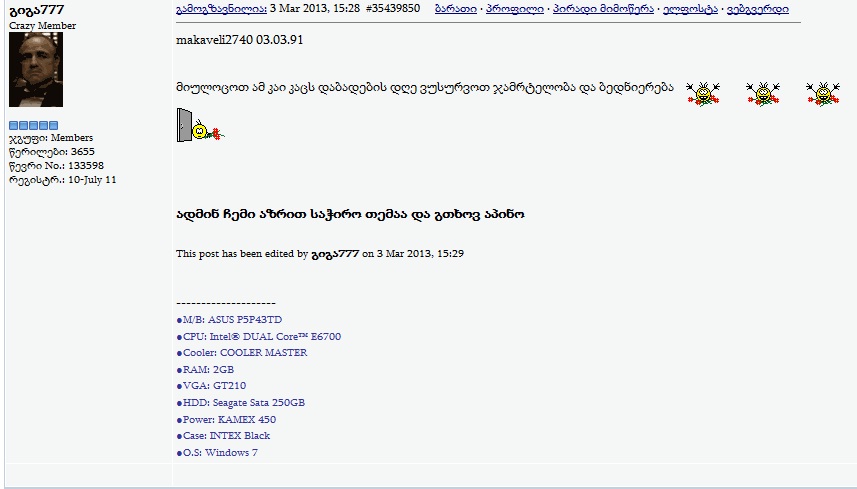 ert4wey43.jpg