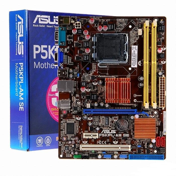 Asus p5kpl am. ASUS p5kpl-am se. Материнская плата 775 ASUS p5kpl-am. Материнская плата ASUS p5kpl-am lga775. ASUS 5 kpl am se.