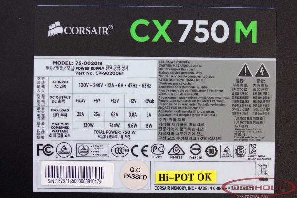 normal_Corsair_CX750M_13.jpg