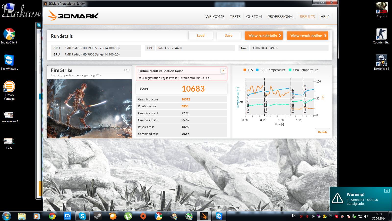 3dmark steam key фото 69