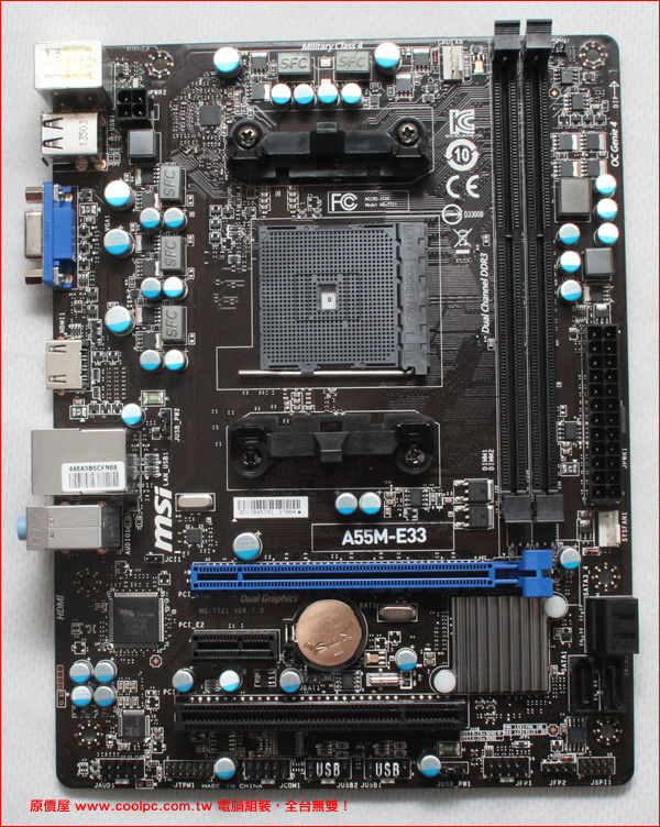 coolpc_msi_a55me33_11.jpg