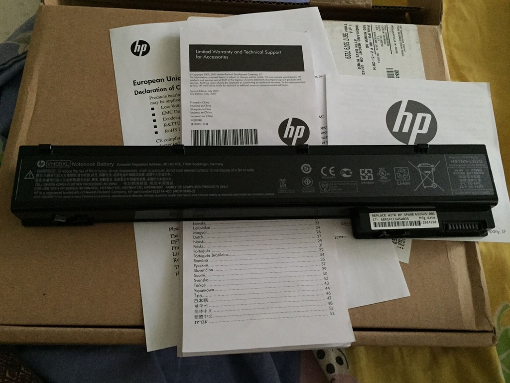 hp_bbbbb.JPG