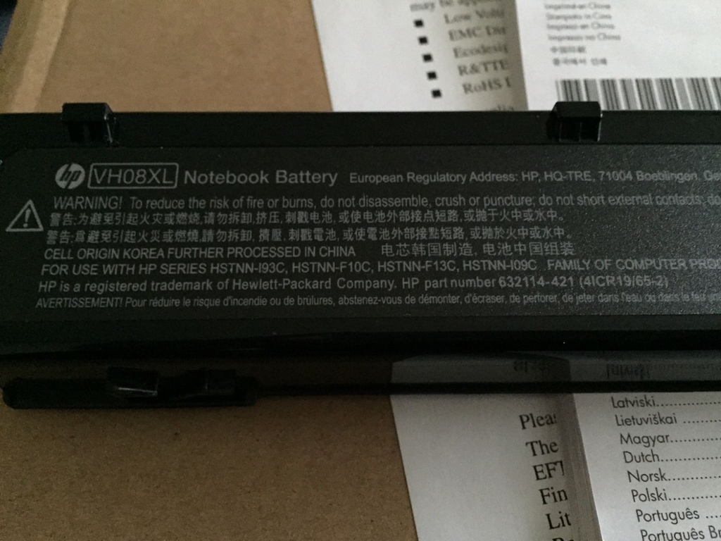 hp_bbbb_.JPG
