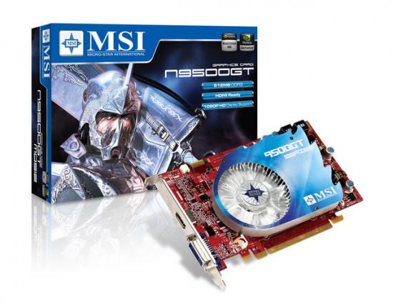 N9500GT_MD512D2_BOX.jpg