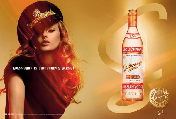 stolichnaya_vodka_hat_girl_small_89296.jpg