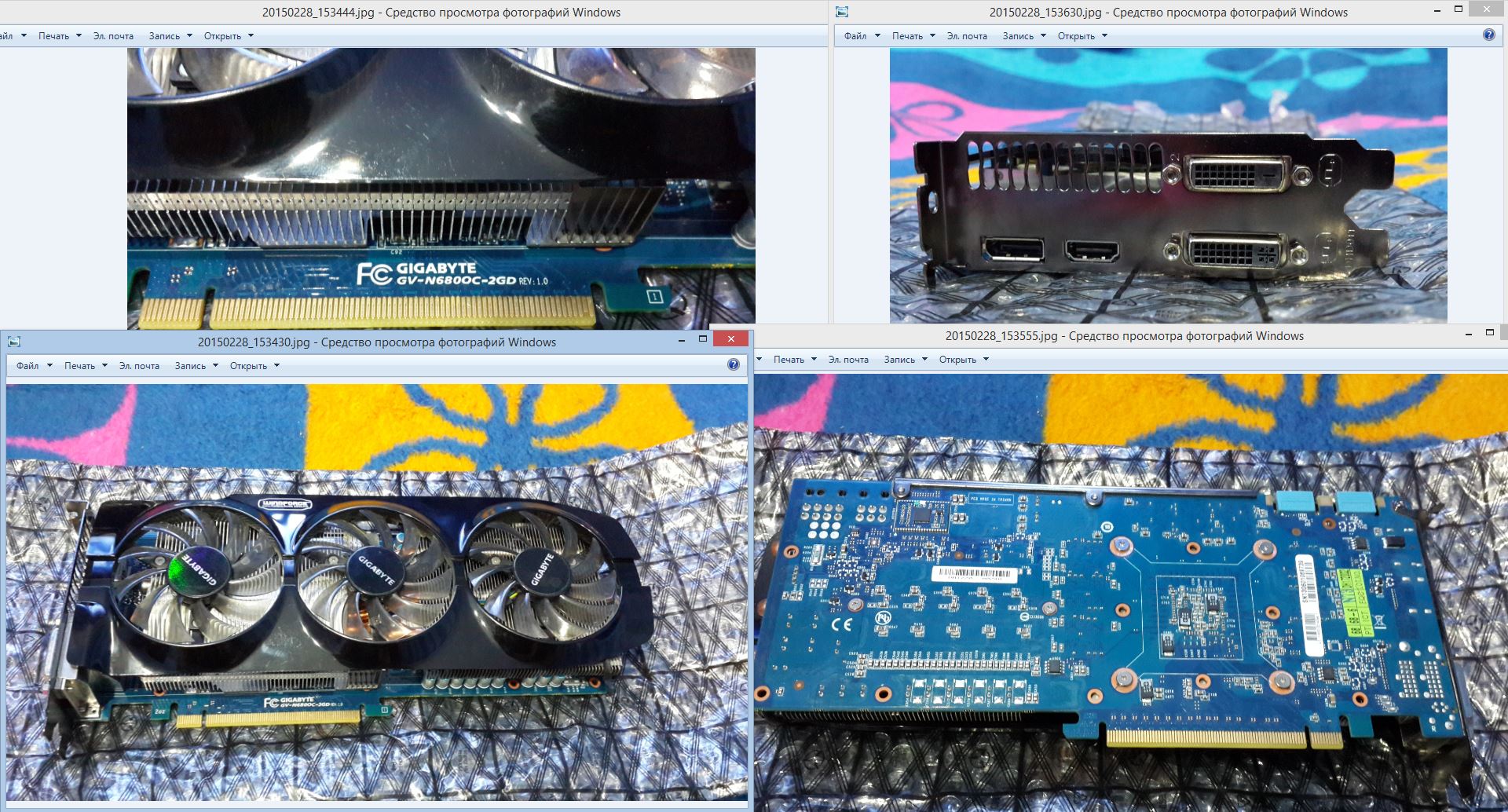 gtx680.JPG