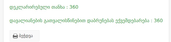 Untitled.jpg