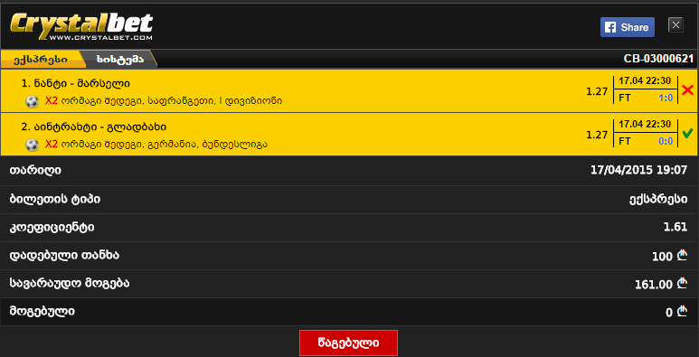 11111.png