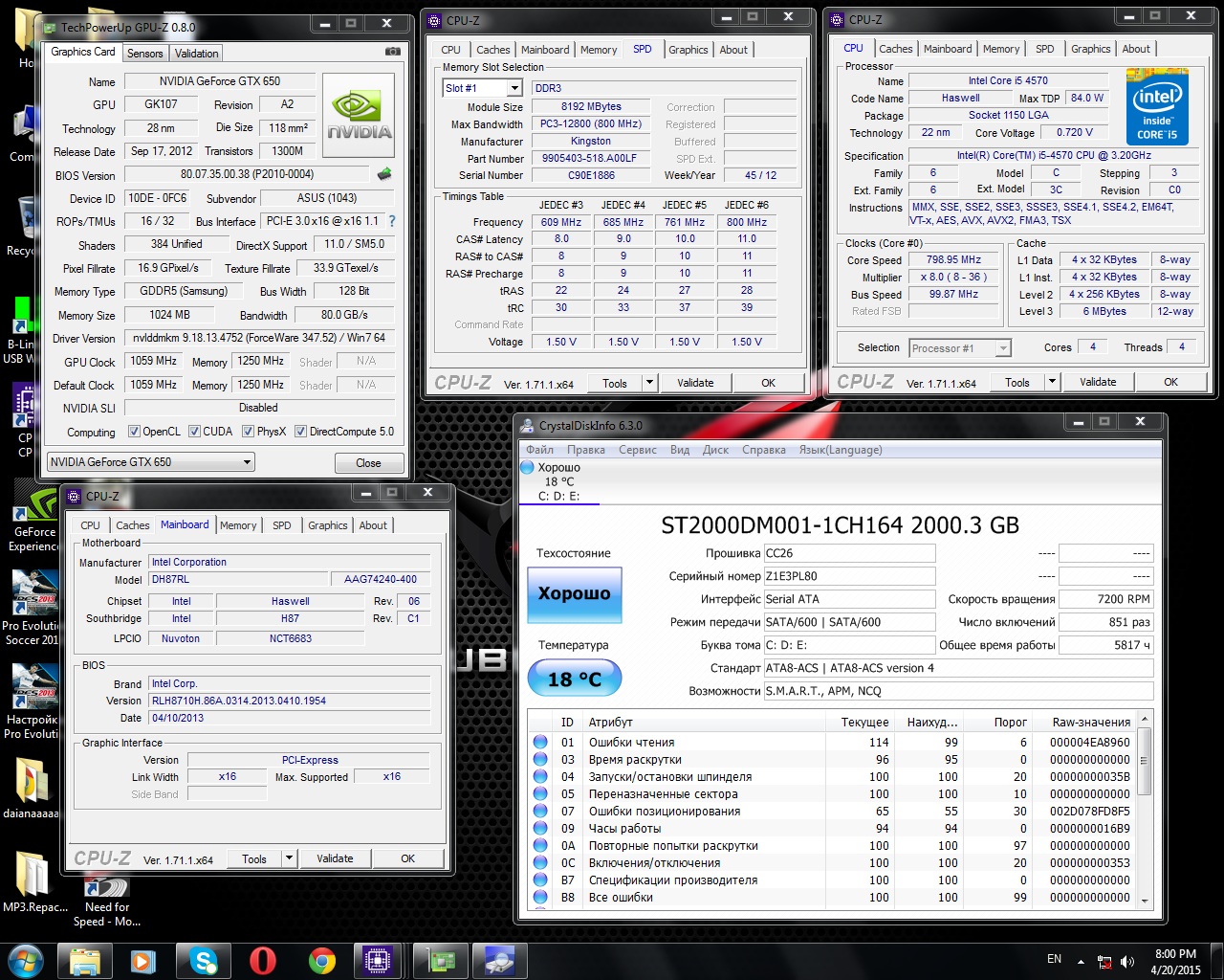 haswell.jpg