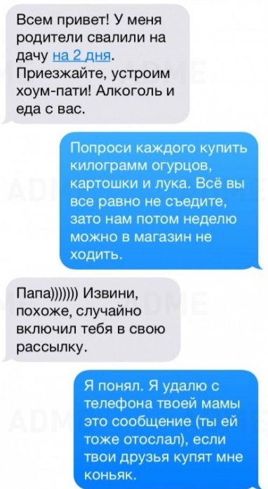 post_54_1430466119.jpg