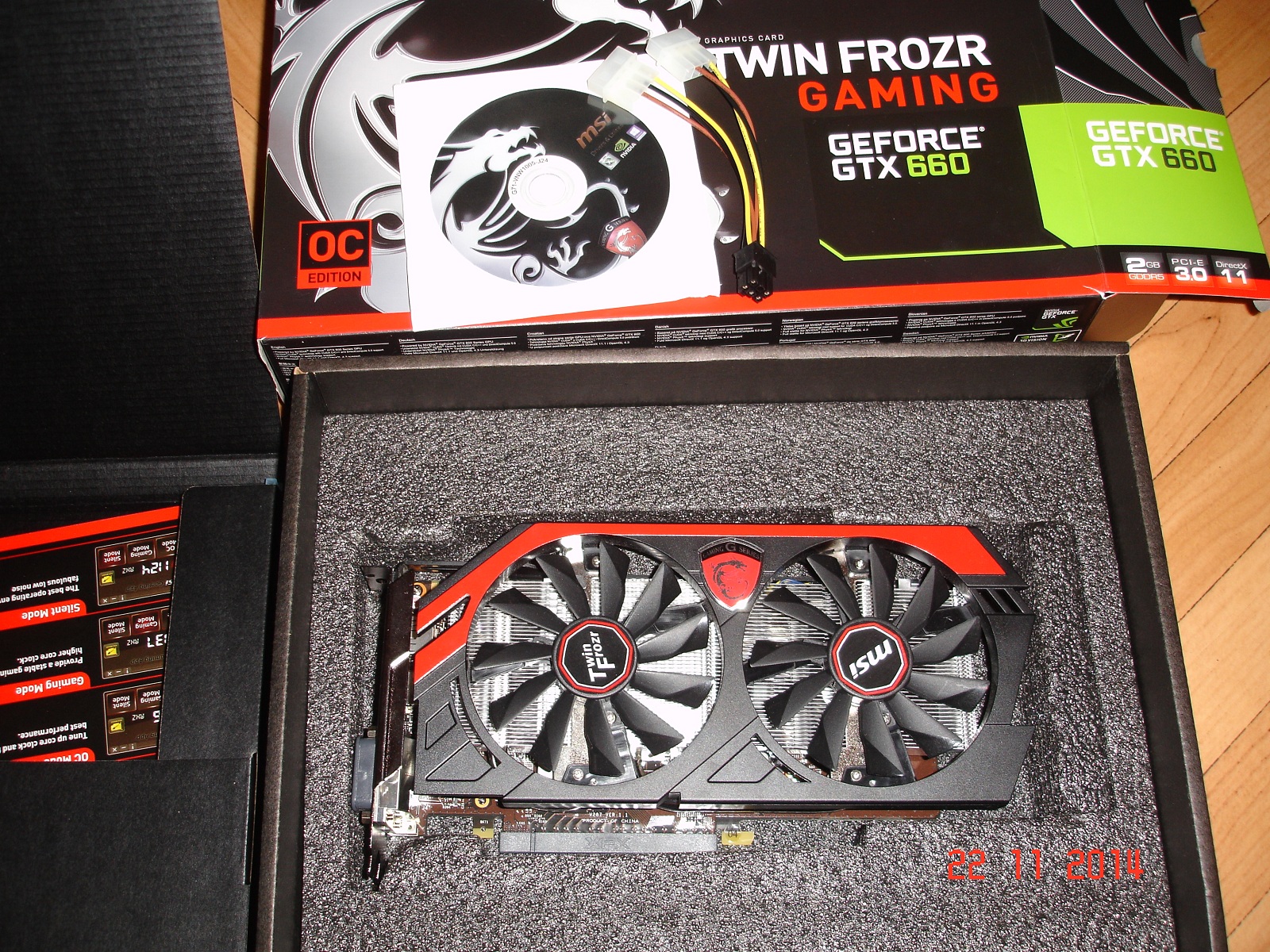 MSI__2_.JPG