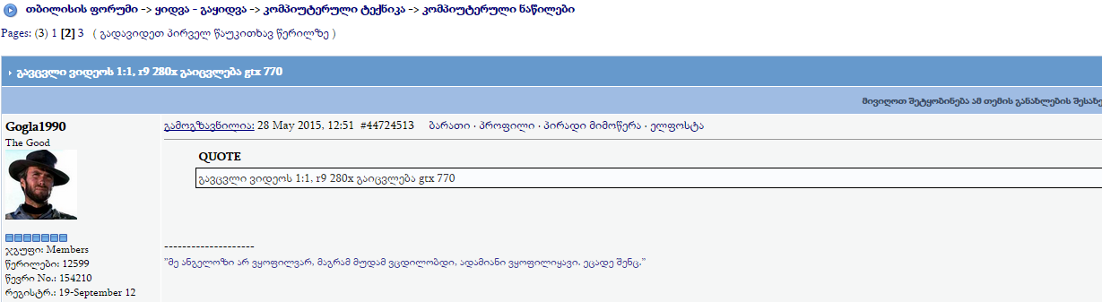 122222.png