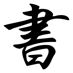 27350775_256px.png