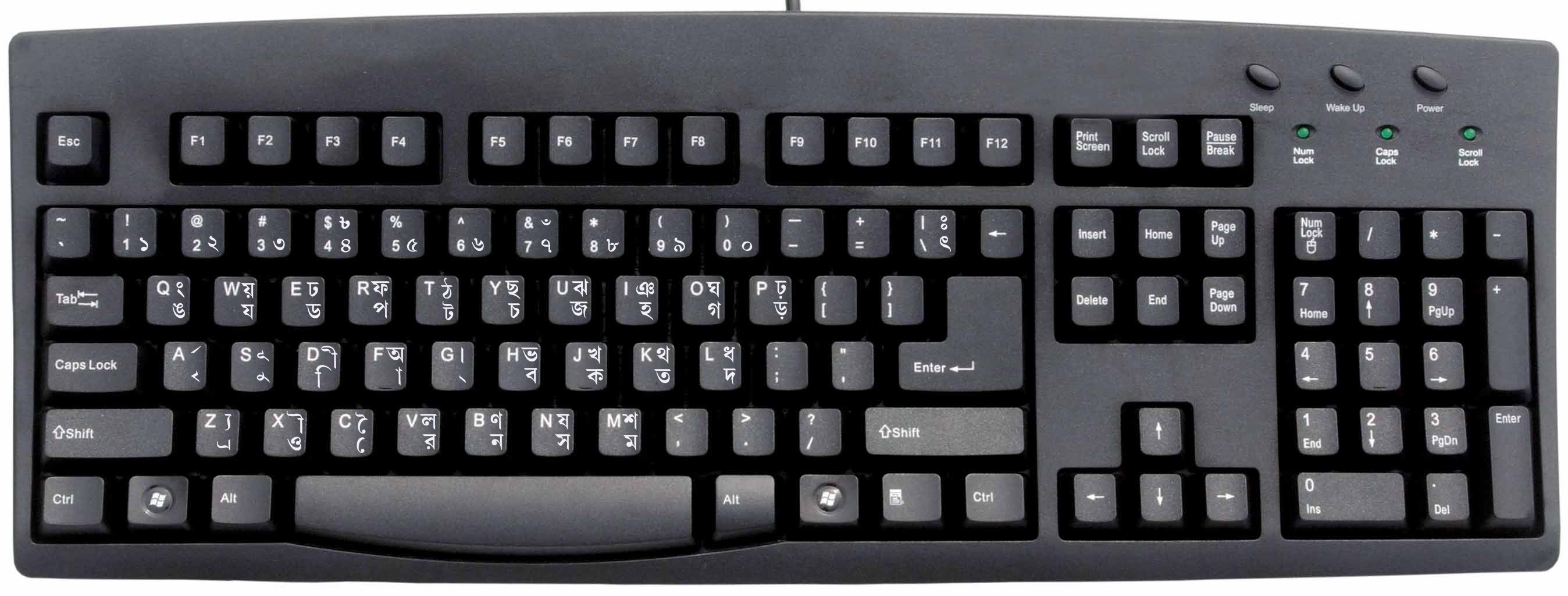 Bijoy_Keyboard_image.jpg