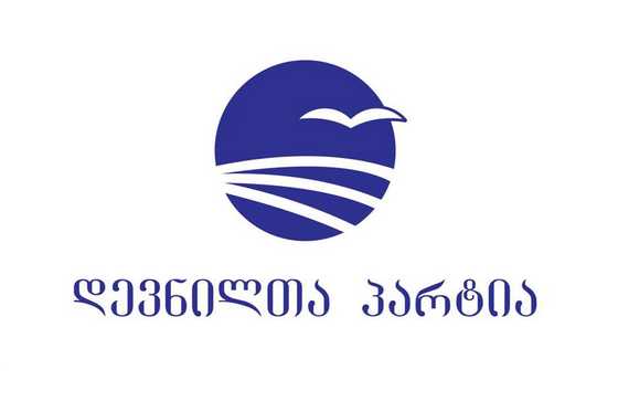 devnilta_partia_501.jpg
