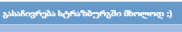 ____________.PNG
