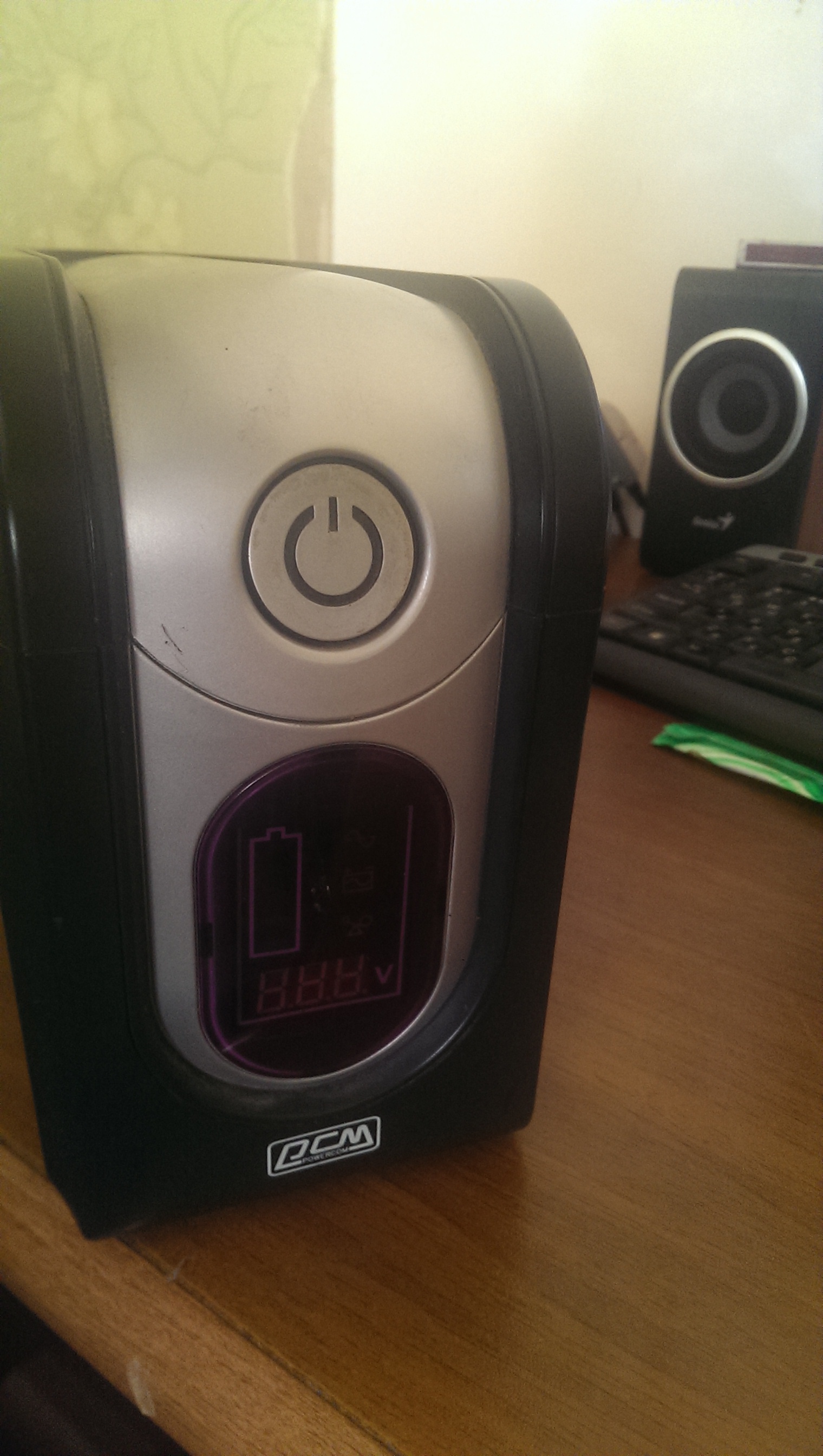 IMAG0643.jpg