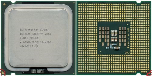 intel_core2quad_q9400_2667_6m_1333_05a_slb6b.jpg