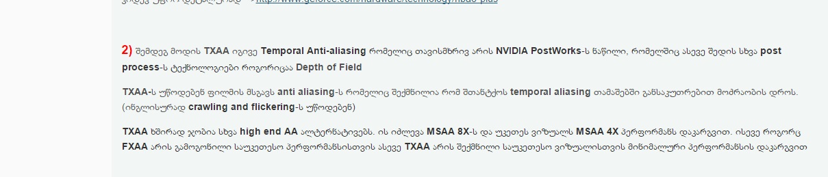 txaa.jpg