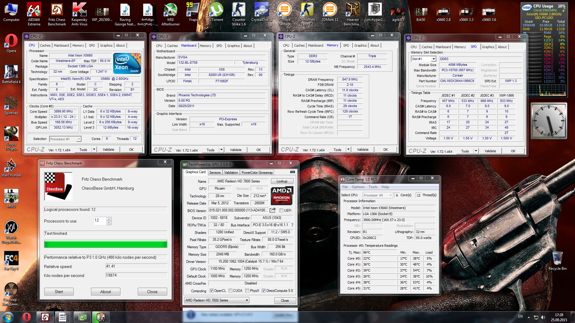 x5660_3.9.jpg