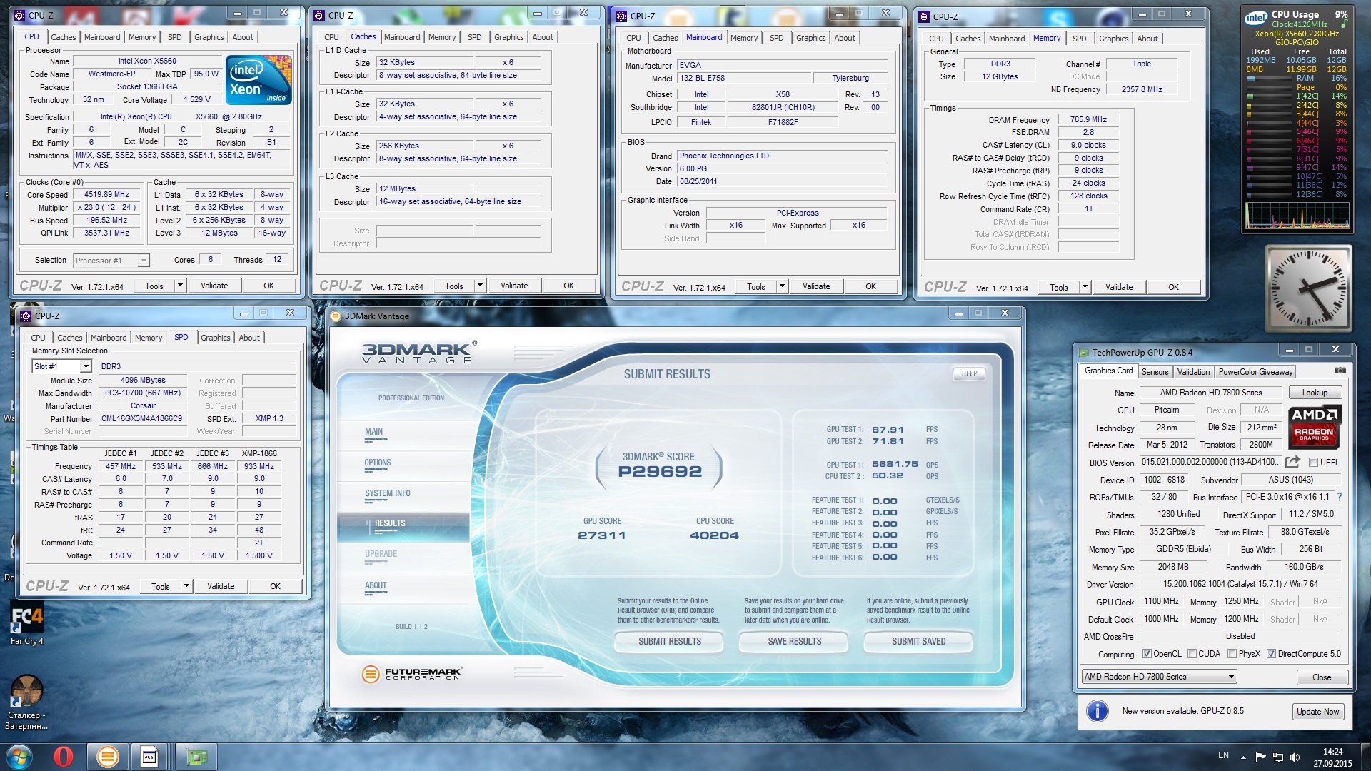 x5660_4.5_vantage.jpg