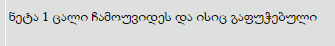 hhhhhhhhhhhhhhhhhhhhhhhhhhhhhhhhhhhhh.PNG