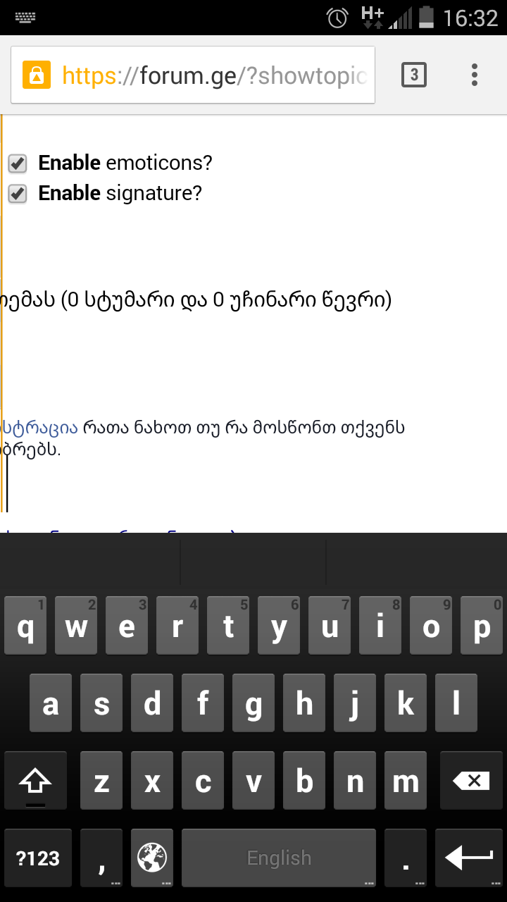 Screenshot_2015_10_19_16_32_33.png