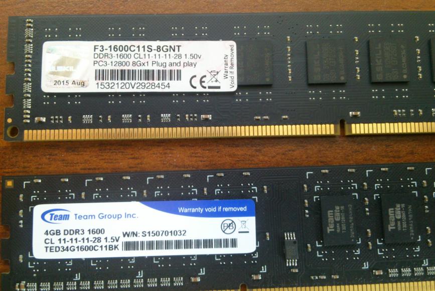 ram.JPG