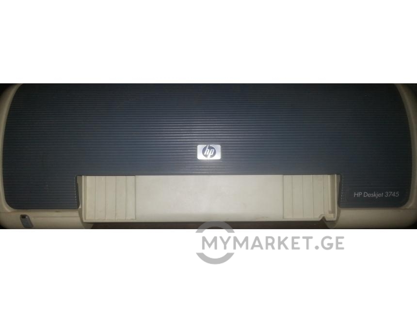 8324788_3.jpg
