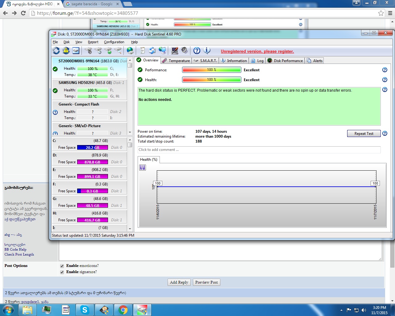 hdd3.jpg