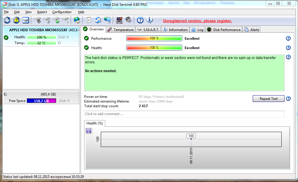 hdd.PNG
