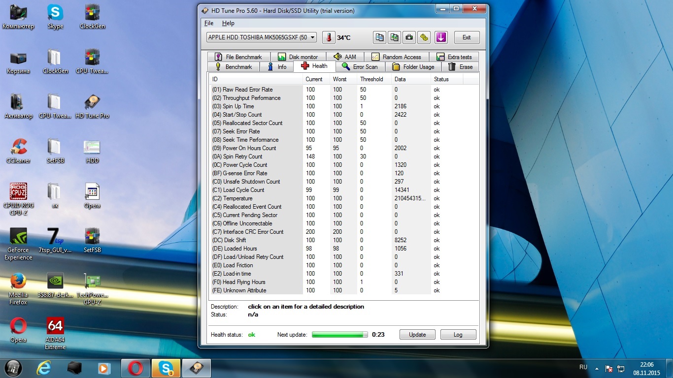HDD1.jpg